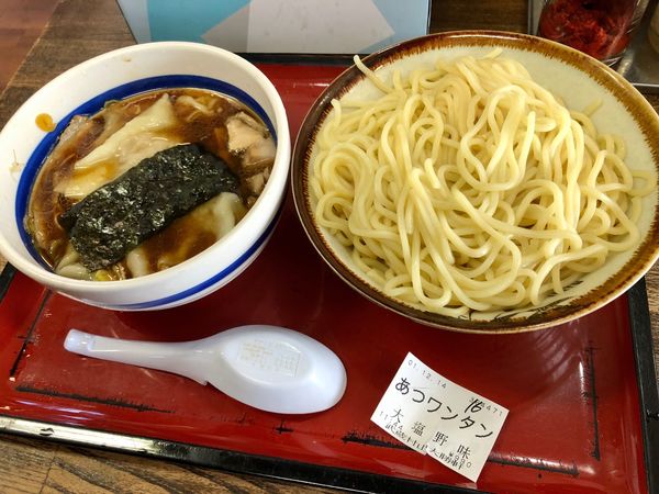 「温盛　つけワンタン麺　¥990」@武蔵村山大勝軒の写真