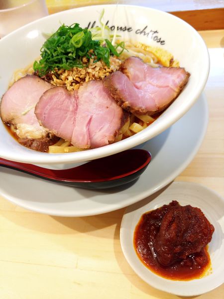 「汁なし担担麺・チャーシュー＆辛味増し」@麺庵ちとせの写真
