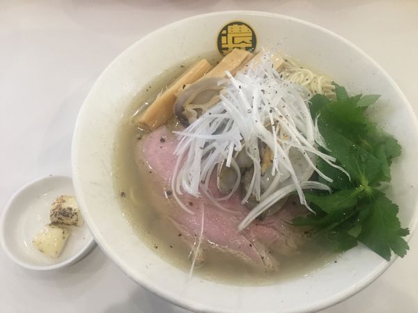 「【限定】あさりの塩そば・中盛(¥950)」@濃菜麺 井の庄 荻窪店の写真
