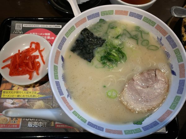 「丸星ラーメン650円」@らあめん花月嵐 神田店の写真