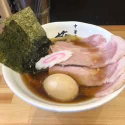 特製中華そば　1100円