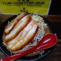 小豚らーめん