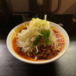 辛麺