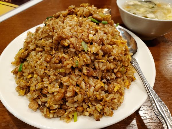 「特制納豆炒飯」@中華料理 食里香の写真