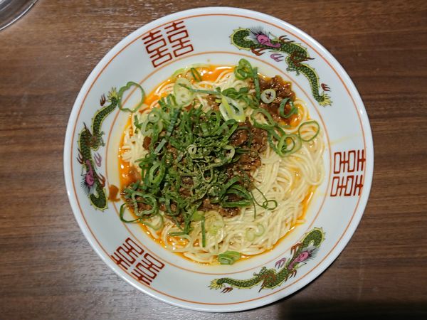 「広島式　汁無し担々麺」@ナルトもメンマもないけれど。の写真