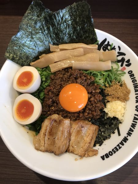 「台湾まぜそばDX」@麺屋 はなび 高畑本店の写真