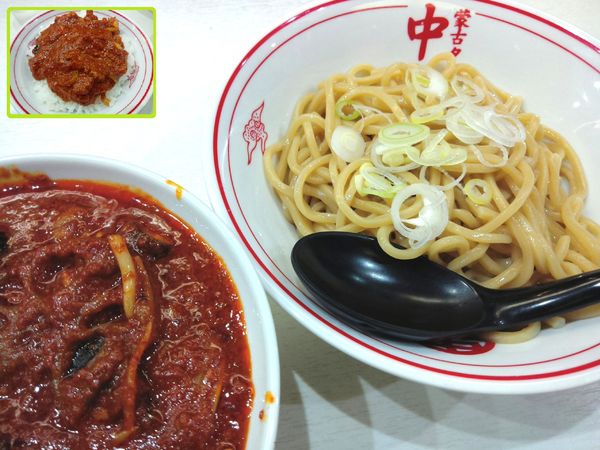 「【限定】冷し味噌やさい 冬（辛さ5倍） ￥1,000」@蒙古タンメン 中本 上板橋本店の写真