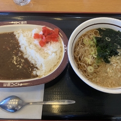 山田うどん 北中店の画像