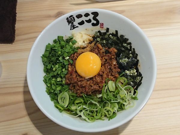 「台湾まぜそば」@麺屋こころ 自由が丘店の写真