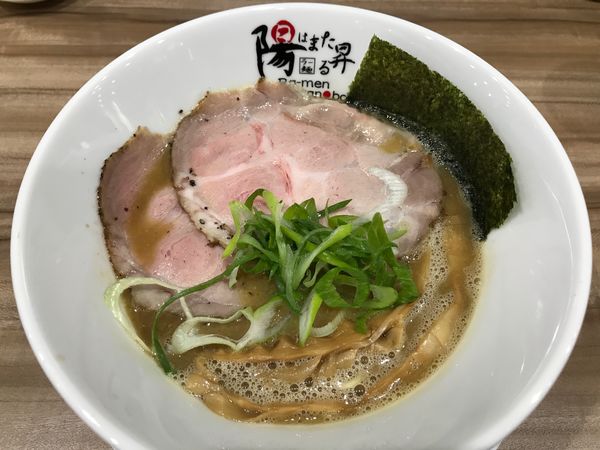 「とりとんこつ　800円」@ラー麺 陽はまた昇る 伏見稲荷駅前本店の写真