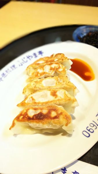 「餃子」@ふじやま亭 イオン本牧店の写真