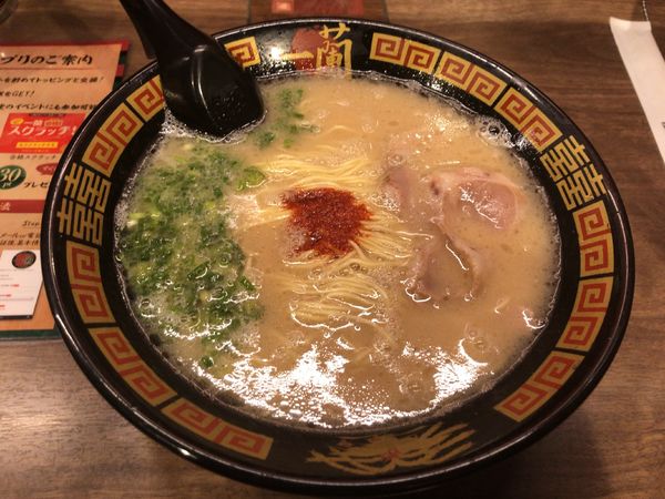 「ラーメン」@一蘭 中野店の写真