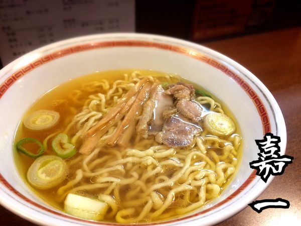 「中華そば￥730」@中華そば 嘉一の写真