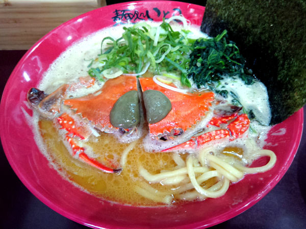 「【限定】かに味噌ラーメン（並） ￥1,000」@麺処 いとこの写真