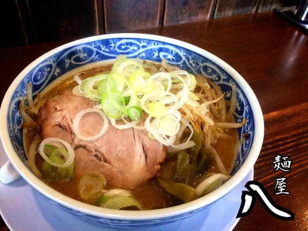 「味噌ラーメン￥870」@麺屋 八の写真