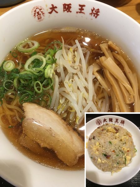 「醤油ラーメン＋炒飯セット763円（税込み）」@大阪王将 久喜店の写真
