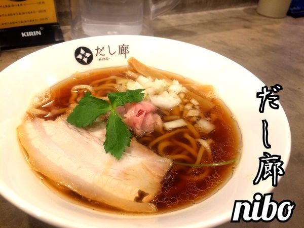 「平子いわし 濃醤油￥750」@だし廊  -NIBO-の写真
