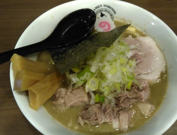 「（東大宮限定）ニボチー塩らぅめん¥1000」@狼煙 東大宮店の写真