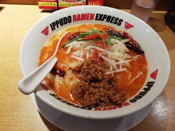 「旨辛とんこつラーメン」@IPPUDO RAMEN EXPRESS アスティ岐阜店の写真