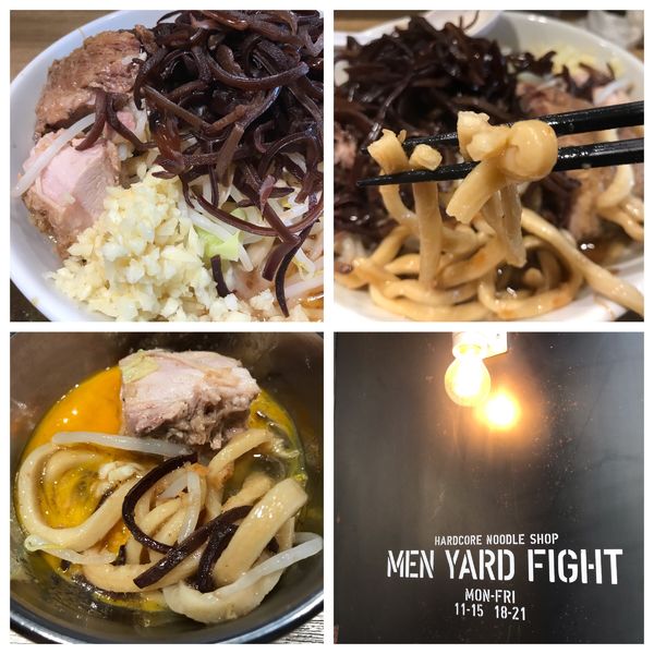 「エビラーメン　キクラゲ　生たまご　1150円」@MEN YARD FIGHTの写真