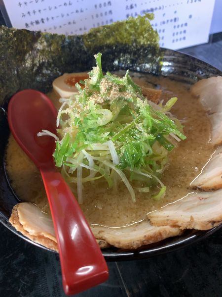 「ねぎみそチャーシューめん」@麺屋 凛の写真