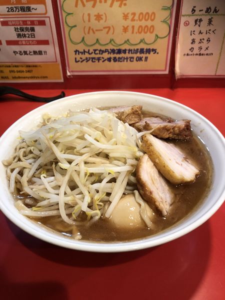 「小ラーメン＋豚2枚＋とろ〜り半熟卵」@麺屋 桐龍の写真