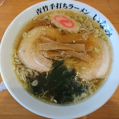 青竹手打ちラーメン いなみの画像