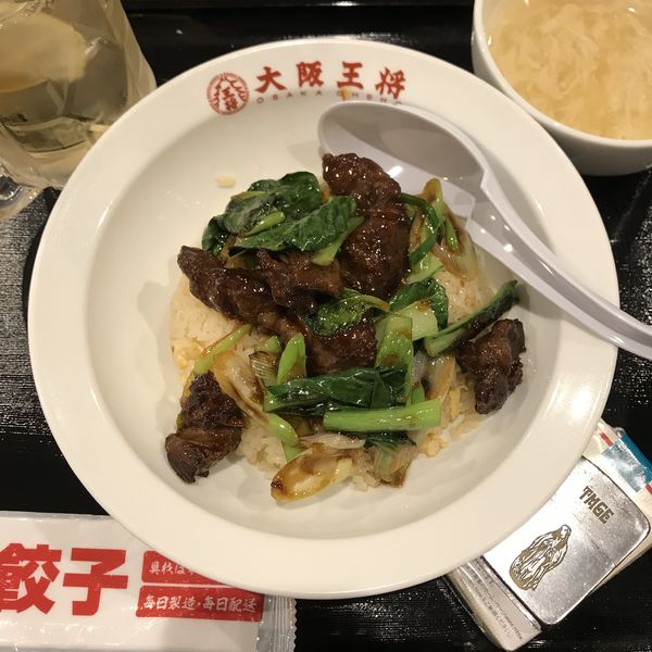 「牛カルビ炒飯」@大阪王将 府中店の写真
