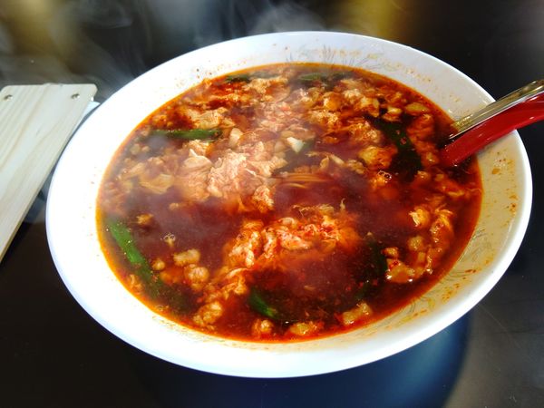 「辛麺(並盛・150g・中辛麺・3辛)900円」@辛麺屋 桝元 前橋下小出店の写真