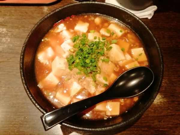 「麻婆麺　普通盛」@辛味噌亭 とうせんやの写真