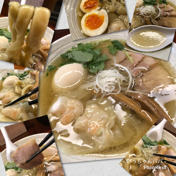 「特製塩らーめん 1000円 炙り肉飯 350円」@純手打ち 麺と未来の写真