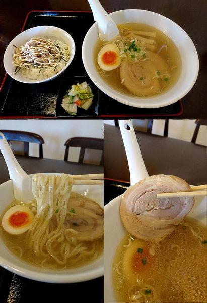 「『ゆず塩+鮪ご飯セット(￥650+150)』…」@麺屋 きた村の写真