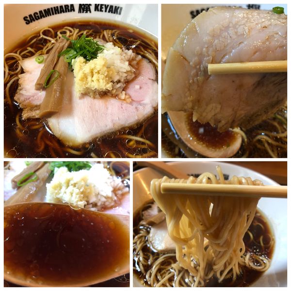 「さがみブラック 900円」@Sagamihara 欅の写真