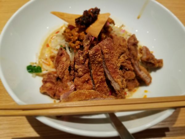 「汁なし排骨担々麺」@揉合麺荘の写真