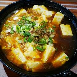 麻婆めん（クーポン券利用）０円