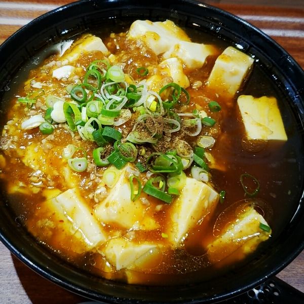 「麻婆めん（クーポン券利用）０円」@らーめん鉄の写真