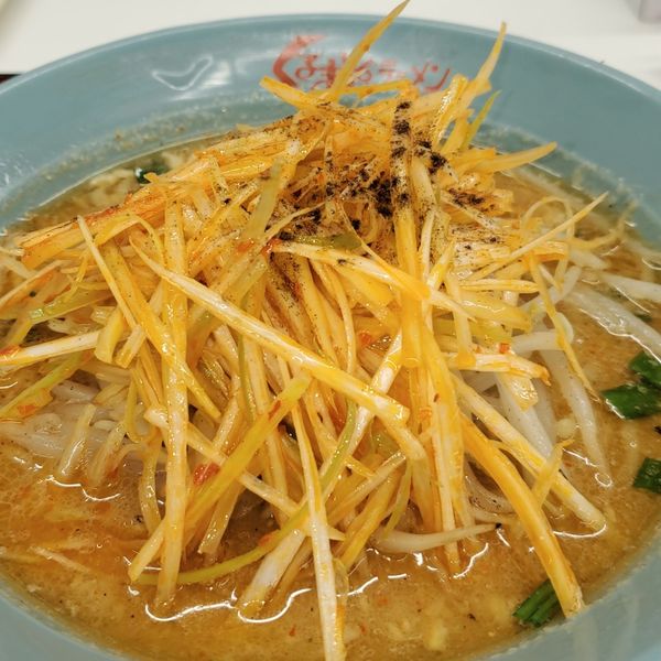 「ネギ味噌ラーメン」@くるまやラーメン 東村山店の写真