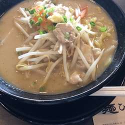 麺ひろらーめん