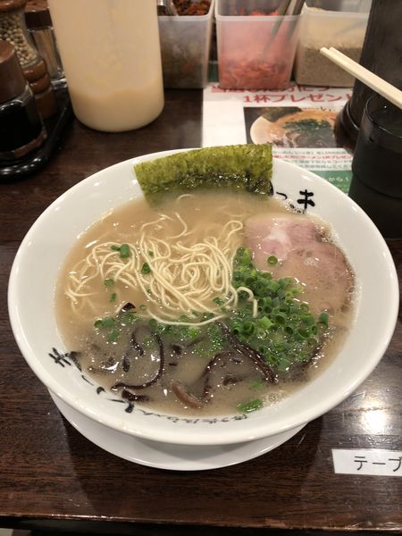 「らーめんバリカタ+替え玉2玉」@博多長浜らーめん いっきの写真