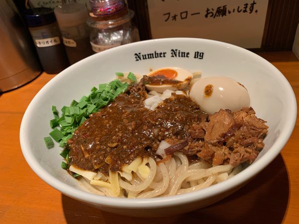 「油そばブラック＋味玉」@麺Dining Number Nine 09の写真