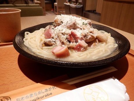 「牡蛎ときのこの秋のまぜそば」@むぎくらべの写真