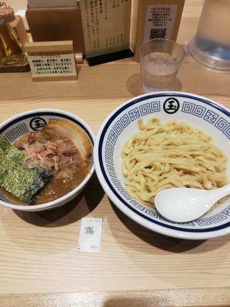 「つけめん　　900円」@中華そば つけめん 玉 新宿店の写真