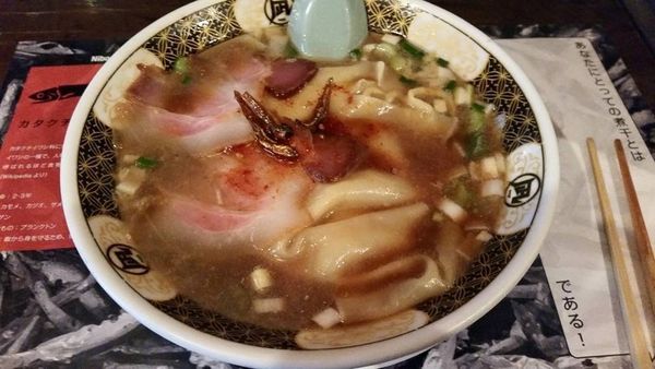 「すごい煮干しラーメン」@すごい煮干ラーメン凪 五反田西口店の写真