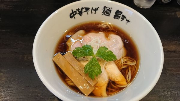 「醤油そば 930円」@煮干し中華そば 昌まさの写真