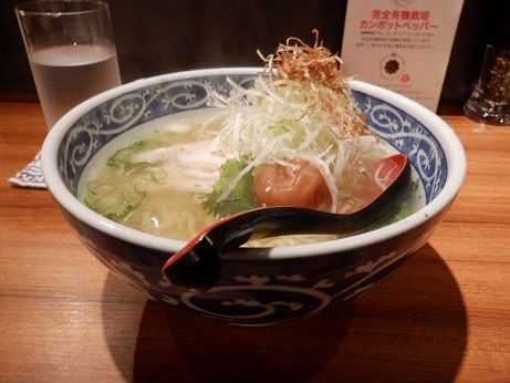 「梅塩ラーメン」@麺KAWAKEIの写真