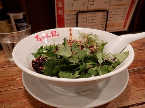 「正宗担担面　並」@万豚記 三軒茶屋店の写真