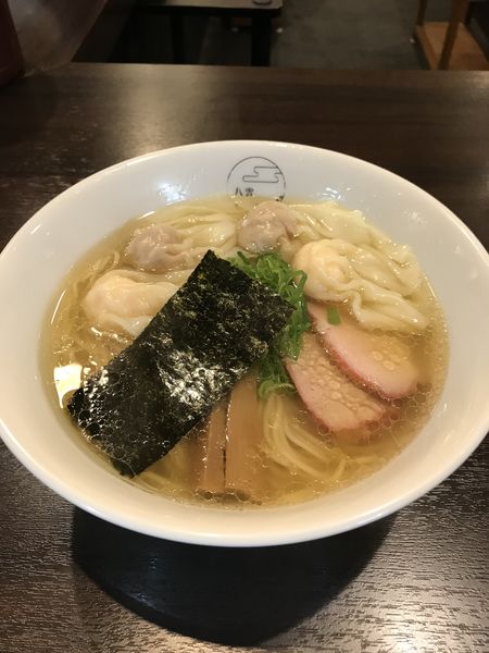 「特製ワンタン麺ハーフ ¥1000」@八雲の写真