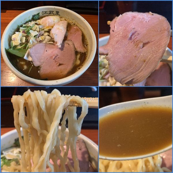 「【限定】咖哩ら〜麺（温玉付）¥890」@麺屋 江武里の写真