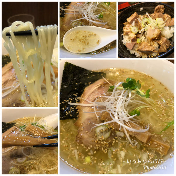 「塩らーめん 700円」@神勢。の写真