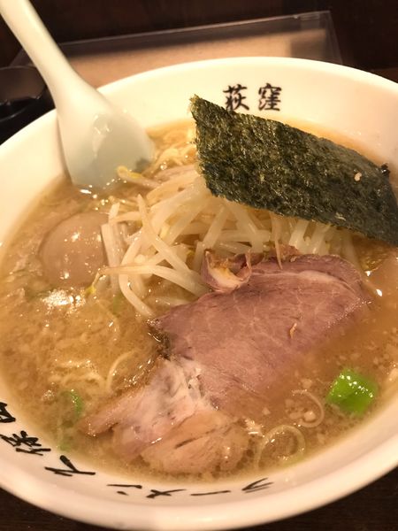 「中華そば(味玉付き)」@ラーメン 久保田の写真